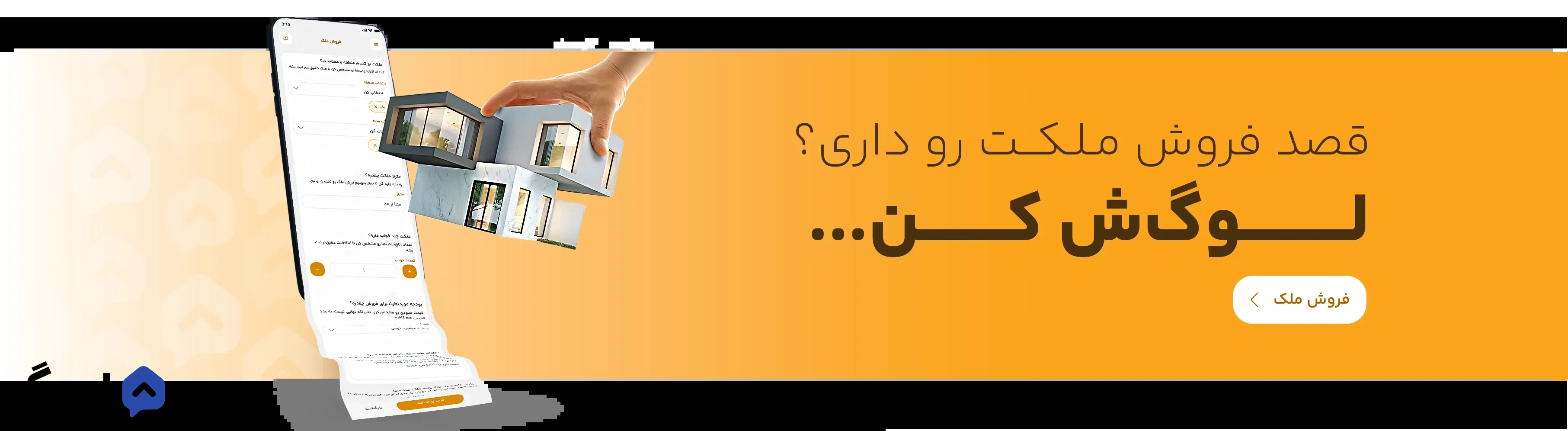 عنوان تست آگهی تکراری